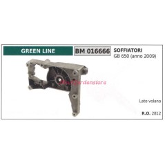 Flywheel side GREEN LINE motor shaft GREEN LINE motor blower GB 650 016666