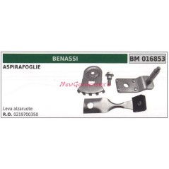 Levier pour aspirateur de feuilles BENASSI 016853 | Newgardenstore.eu