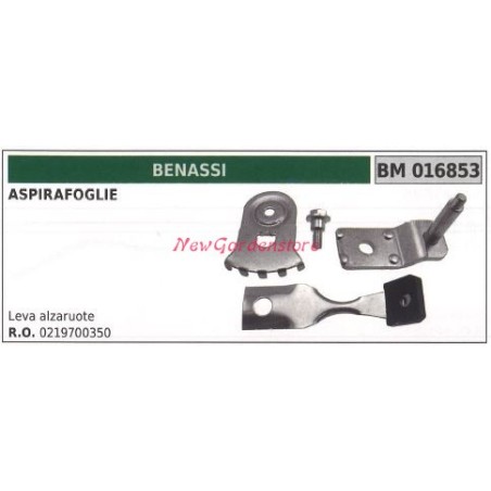 BENASSI leaf vacuum lever 016853 | Newgardenstore.eu