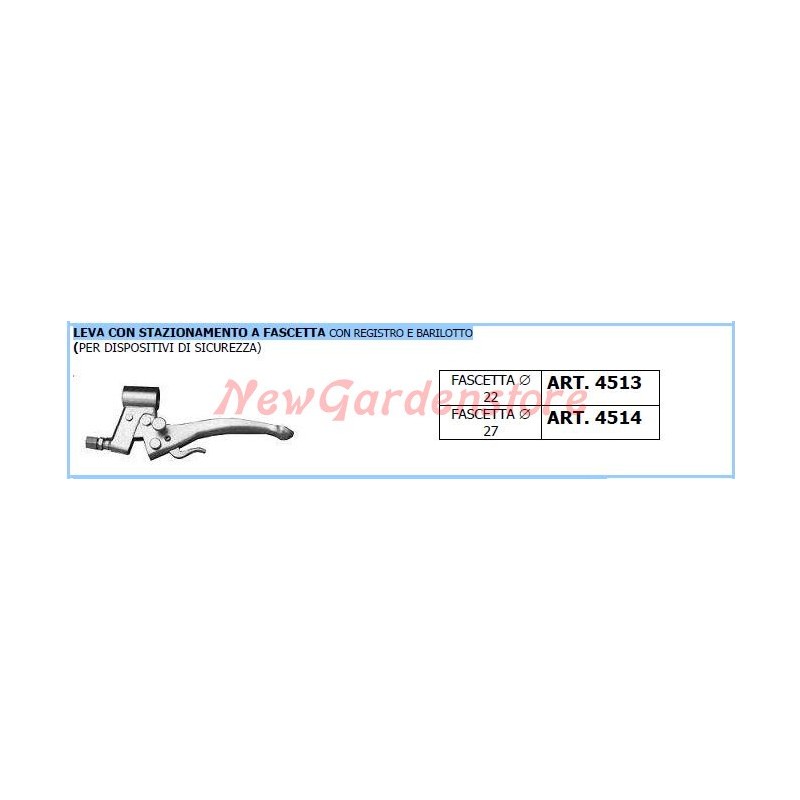 Safety lever with clamp parking device rotary cultivator motor cultivator 4513