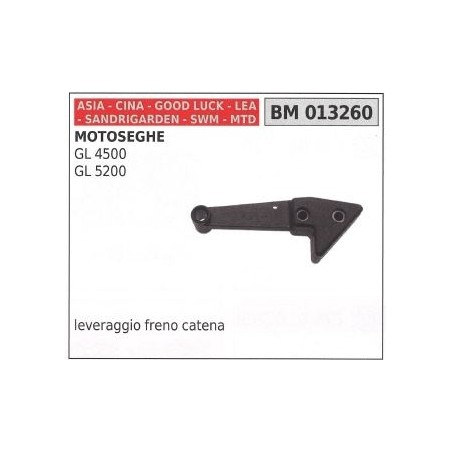 Levier de frein de chaîne ASIA pour tronçonneuse GL 4500 5200 013260 | Newgardenstore.eu