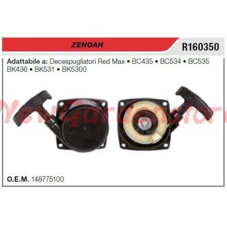 Starter ZENOAH brushcutter red max BC435 534 R160350 | Newgardenstore.eu