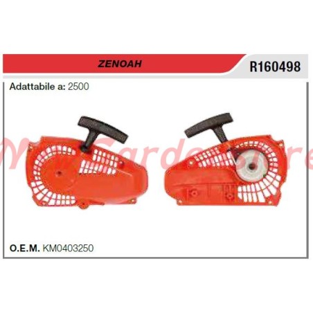 Démarreur ZENOAH tronçonneuse 2500 R160498 | Newgardenstore.eu