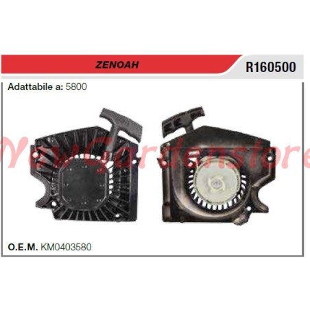 Démarreur ZENOAH 5800 R160500 | Newgardenstore.eu