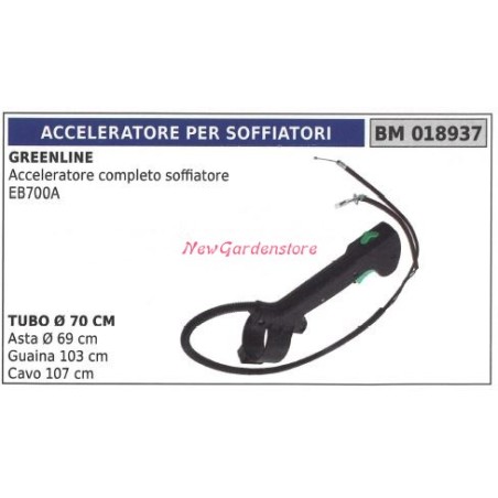 Manettino acceleratore GREENLINE soffiatore EB700A 018937 | Newgardenstore.eu