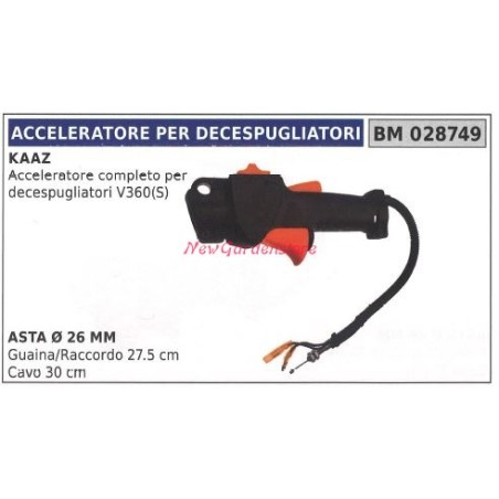 Poignée d'accélération pour débroussailleuse KAAZ V360(S) 028749 | Newgardenstore.eu