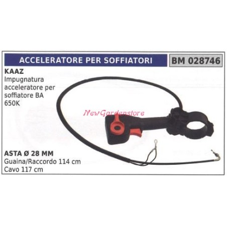 Manettino acceleratore KAAZ soffiatore BA650K 028746 | Newgardenstore.eu