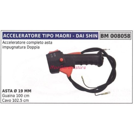 Manettino acceleratore MAORI decespugliatore 008058 | Newgardenstore.eu