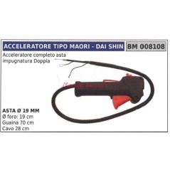 MAORI brushcutter accelerator handle 008108 | Newgardenstore.eu