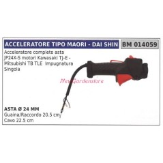 Manettino acceleratore MAORI decespugliatore JP24X-S 014059 | Newgardenstore.eu