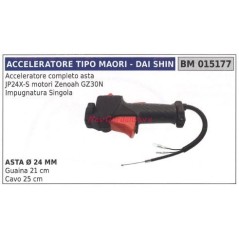 Manettino acceleratore MAORI decespugliatore JP24X-S 015177