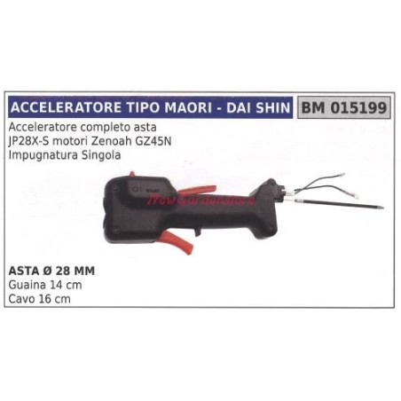 MAORI brushcutter JP24X-S 015199 throttle handle MAORI brushcutter JP24X-S 015199 | Newgardenstore.eu