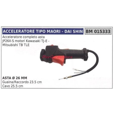Accelerator handle MAORI brushcutter JP26X-S 015333 | Newgardenstore.eu
