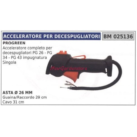 PROGREEN PG 26 34 43 levier d'accélération pour débroussailleuse 025136 | Newgardenstore.eu