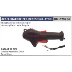 UNIVERSAL brushcutter accelerator handle 029266 | Newgardenstore.eu