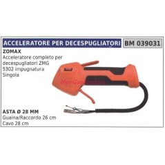 Cuadrante del acelerador ZOMAX en desbrozadora ZMG 5302 039031 | Newgardenstore.eu