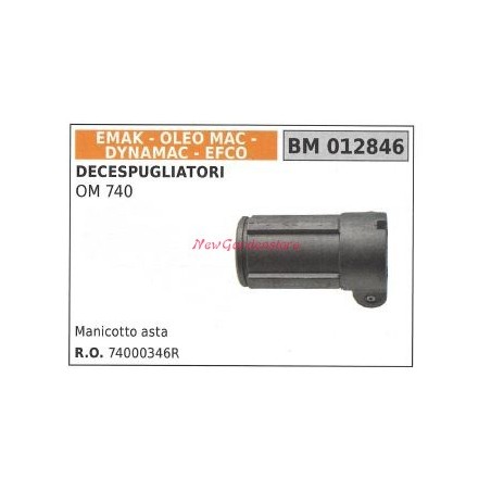 Manicotto asta EMAK decespugliatore OM 740 012846 | Newgardenstore.eu