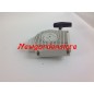 STIHL MS1200 MS200T 020T compatible chainsaw starter 1129-080-2105