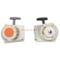 Avviatore messa in moto compatibile STIHL 024 - 026 11210802101