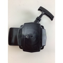 Messa in moto avviatore autoavvolgente  ATTILA soffiatore AEB 900 028195