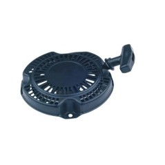 Messa in moto avviamento autoavvolgente rasaerba tagliaerba ROBIN 282-50211-00 | Newgardenstore.eu