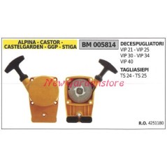 Starting CASTELGARDEN brushcutter motor VIP 21 ts24 005814