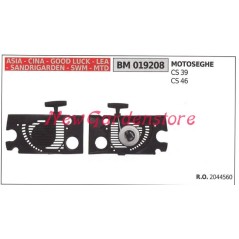 Démarreur CHINA pour moteur de tronçonneuse cs 39 46 019208 | Newgardenstore.eu