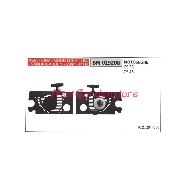 Démarreur CHINA pour moteur de tronçonneuse cs 39 46 019208