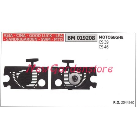 Arranque motor motosierra CHINA cs 39 46 019208 | Newgardenstore.eu