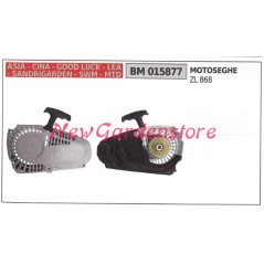 CHINA chainsaw motor starter ZL 868 015877