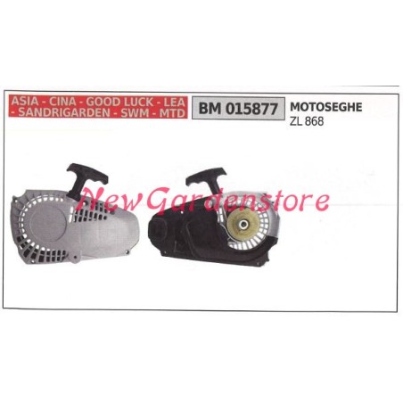 Arrancador motor motosierra CHINA ZL 868 015877 | Newgardenstore.eu