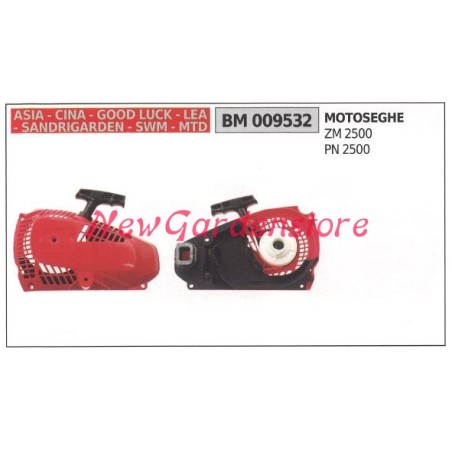 Démarrage moteur tronçonneuse CHINA ZM 2500 PN 2500 009532 | Newgardenstore.eu