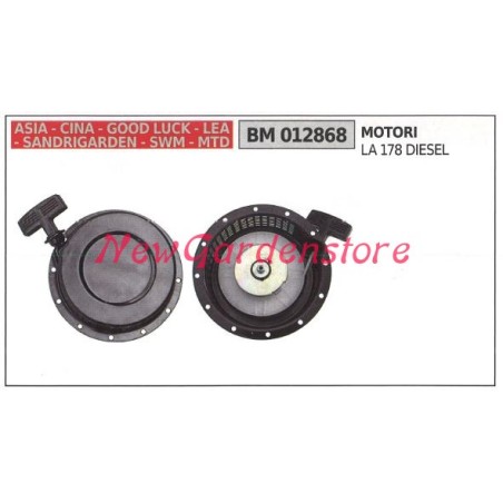 Démarrage du moteur de tondeuse à gazon CHINA LA 178 DIESEL 012868 | Newgardenstore.eu