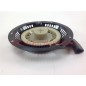 Starting drive DAYEE lawn mower motor DY18S 18SH 504-SQ 027715