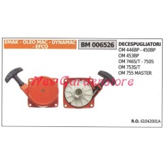 Démarrage du moteur de la débroussailleuse EMAK OM 446BP 450BP 006526 | Newgardenstore.eu