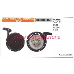 Démarrage moteur EMAK pompe sa 45tl sc 55 ak 100 s 100 009360 | Newgardenstore.eu