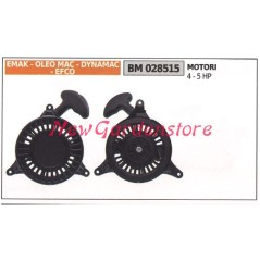 Inbetriebnahme EMAK Motor-Rasenmäher Mäher 4 - 5 PS 028515