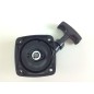 GREEN LINE GBV 260 blower motor GBV 260 blower motor sl 750 starter 014709