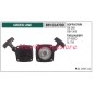 GREEN LINE GBV 260 Gebläsemotor GBV 260 Gebläsemotor sl 750 Anlasser 014709