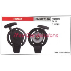 Démarrage de la débroussailleuse HONDA GX 25 moteur 4 temps 28400-ZOH-003