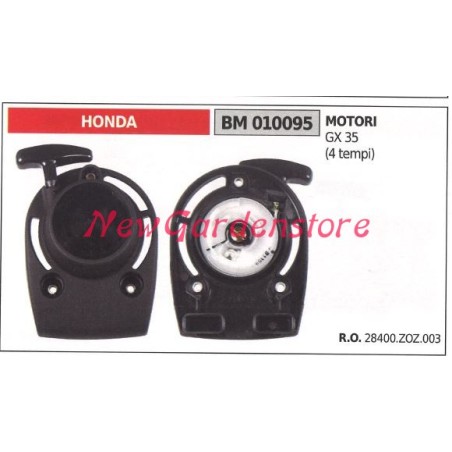 Démarrage de la débroussailleuse HONDA GX 35 moteur 4 temps 010095 | Newgardenstore.eu