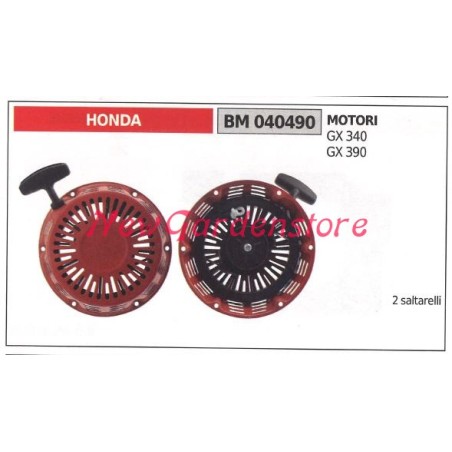 Anlassen des HONDA Motorgrubbermotors GX 340 390 040490 | Newgardenstore.eu