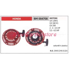 Anlassen des HONDA Motor-Pumpen-Motors GX 120K1 GX 200 004708