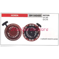 Démarrage du moteur à pompe HONDA GX 240 270 040495