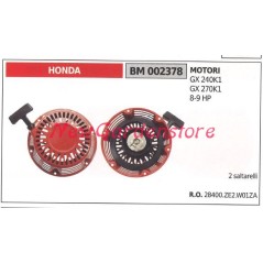 Anlassen des HONDA Motor-Pumpen-Motors GX 240K1 270K1 002378 | Newgardenstore.eu