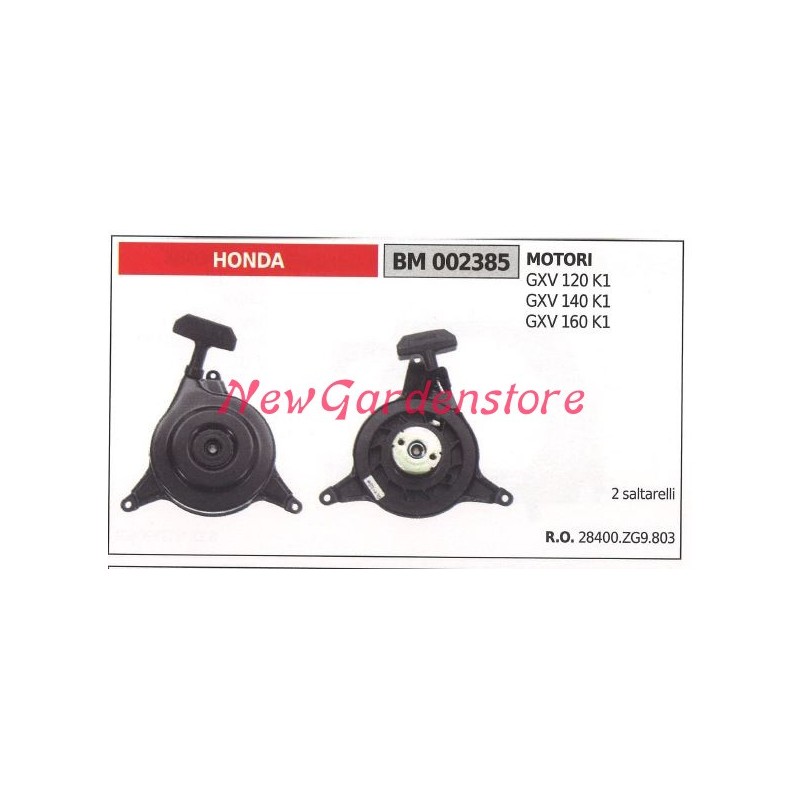 Starting HONDA lawn mower engine GXV 120K1 002385