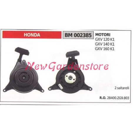 Démarrage du moteur de la tondeuse à gazon HONDA GXV 120K1 002385 | Newgardenstore.eu