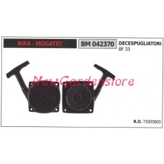 Inbetriebnahme IKRA Freischneidemaschine Motor BF 33 042370