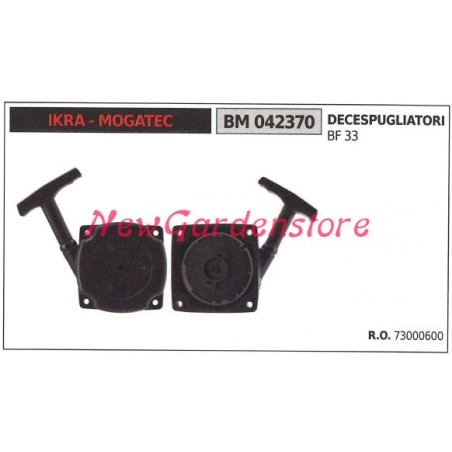Start up IKRA brushcutter motor BF 33 042370 | Newgardenstore.eu