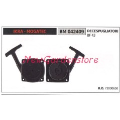 Start up IKRA brushcutter motor BF 43 042409 | Newgardenstore.eu